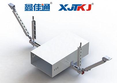 側(cè)向抗震支架