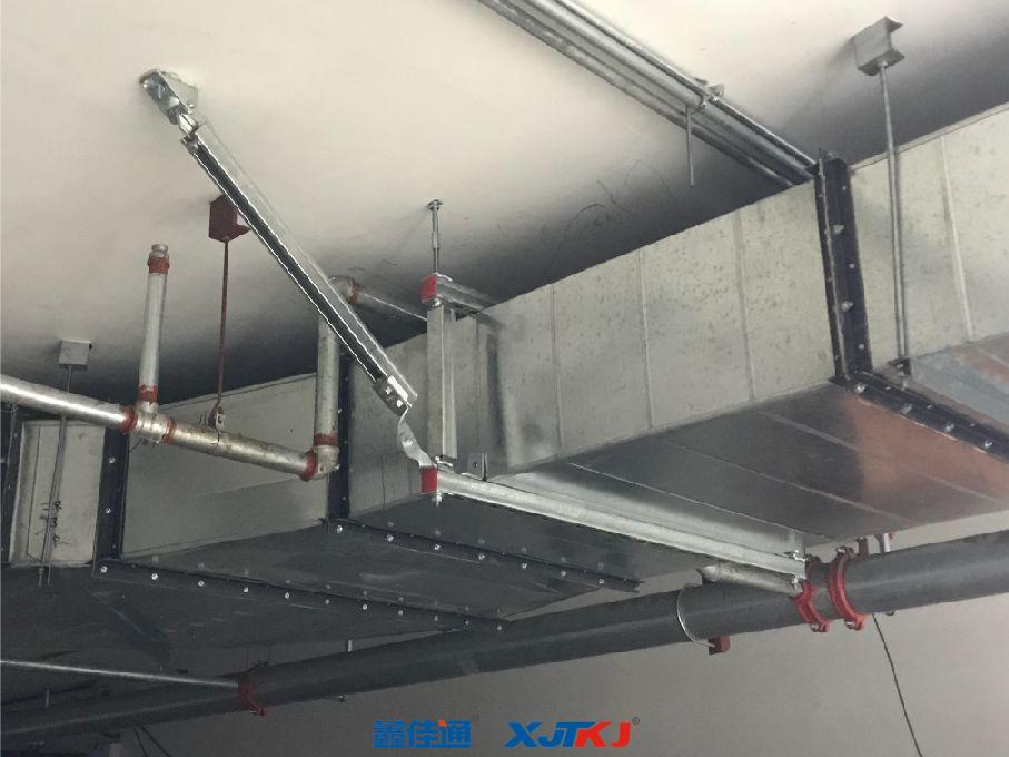 機(jī)電建筑抗震支吊架