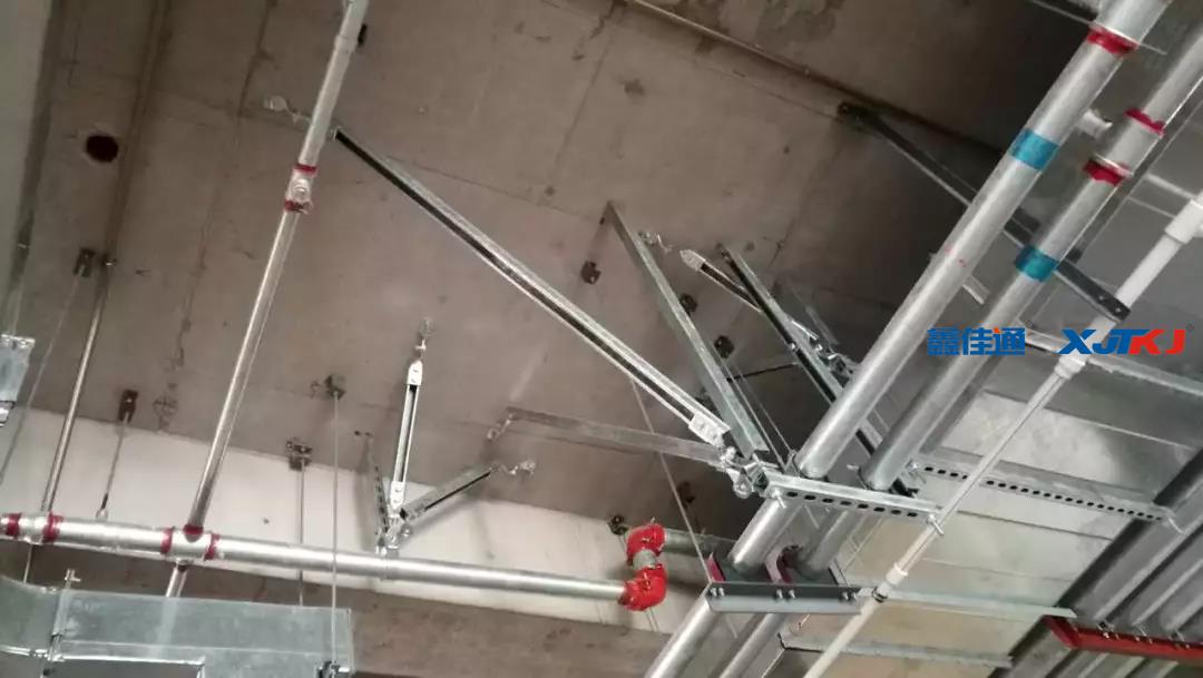 抗震支吊架安裝與驗(yàn)收